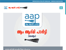 Tablet Screenshot of aapkerala.org